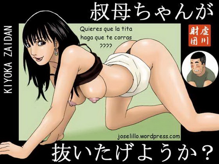 Quieres que la tita haga que te corras ChoChoX Comics Porno 