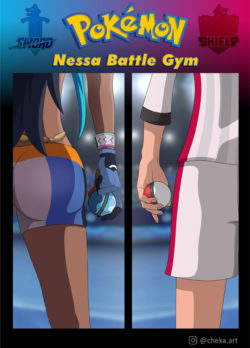 Nessa Battle Gym – Cheka.art
