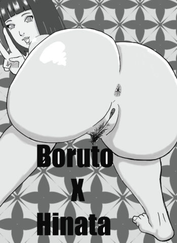 Boruto x Hinata – JaxTheSkeleton