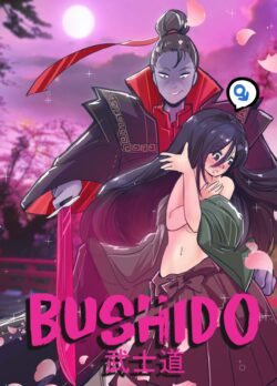 Bushido – Meowwithme