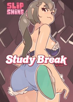 Study Break – Slipshine