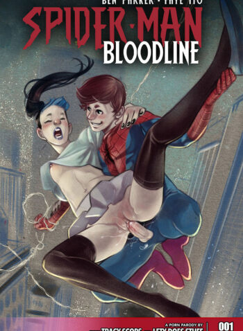 Bloodline – Tracy Scops
