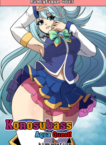 Konosubass – Aqua Quest! – Kinkymation