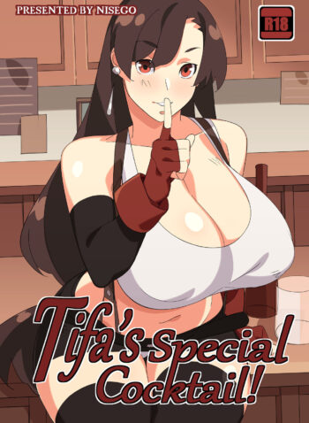 Tifa’s special Cocktail! – Nisego