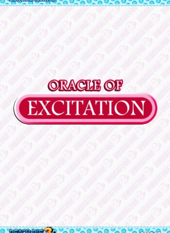 Oracle of Excitation – SakuSakupanic