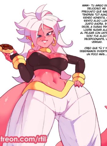 Android 21’s Sweet Treat – rtil