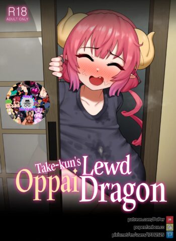 Take-kun’s Lewd Oppai Dragon – PoPer