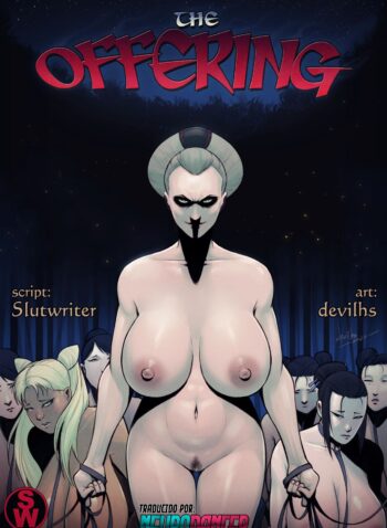 The Offering – DevilHS