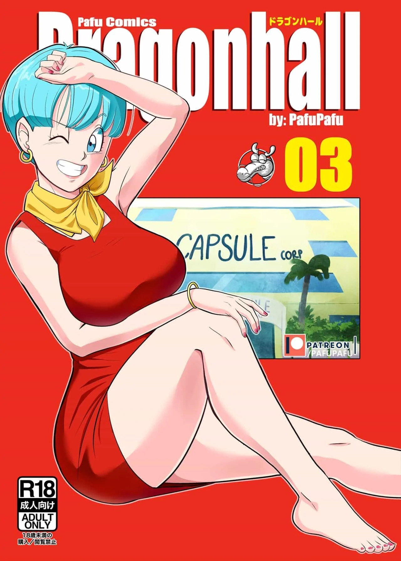 Dbz bulma porn pics