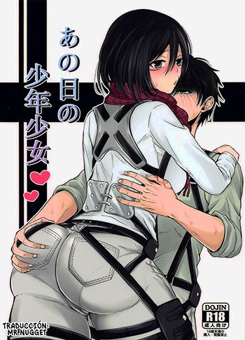 Shingeki No Kyojin