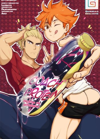 Coach Protein – Lilprincyvi