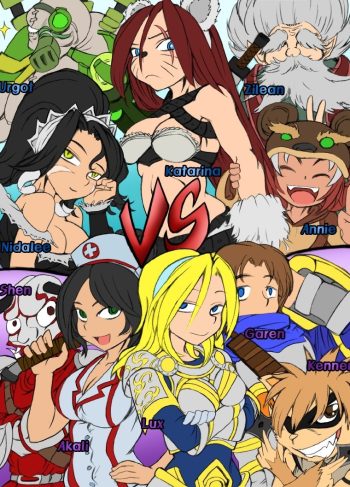 Cuando los Servidores Caen – LoL Hentai