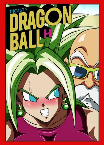 Kefla And The Mafuba – Dragon Ball