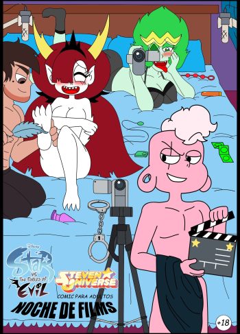Noche de Films – Ferozyraptor
