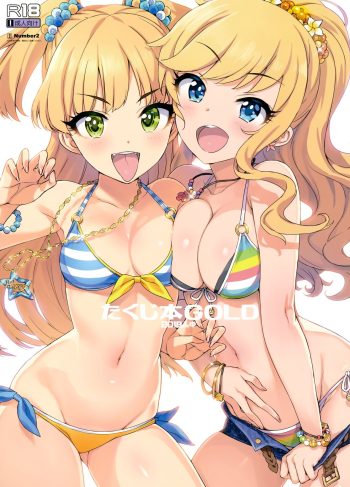Takuji Hon Gold