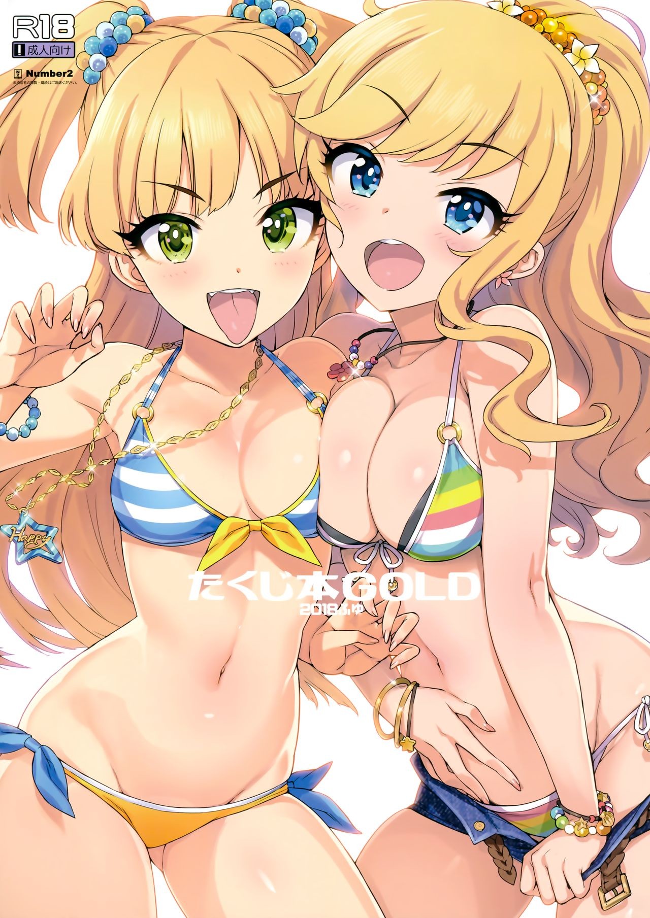 Takuji Hon Gold
