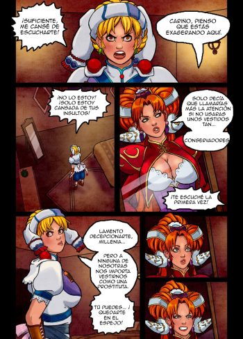 XXX Grandia 2 – Reinbach