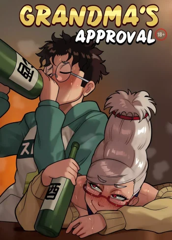 Grandma’s Approval – Suavi-Cream