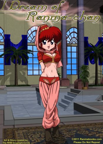 I Dream of Ranma-chan