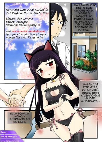 Kuroneko Gets Anal Fucked