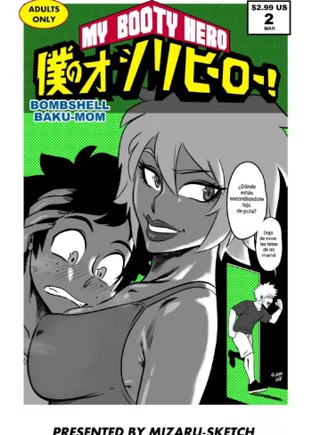 My Booty Hero 2 – Mizaru