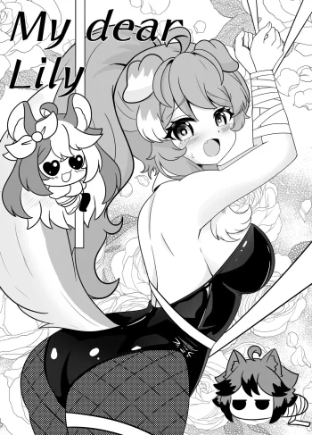 My Dear Lily Comic Hentai