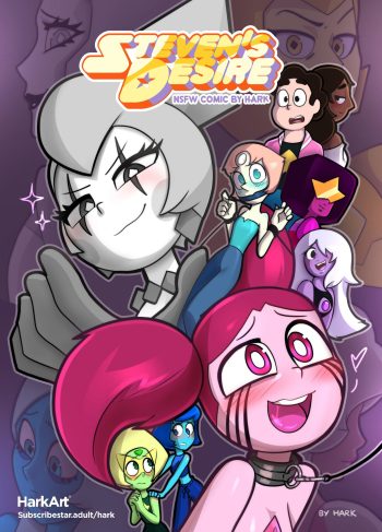 Steven’s Desire 1 – HarkArt