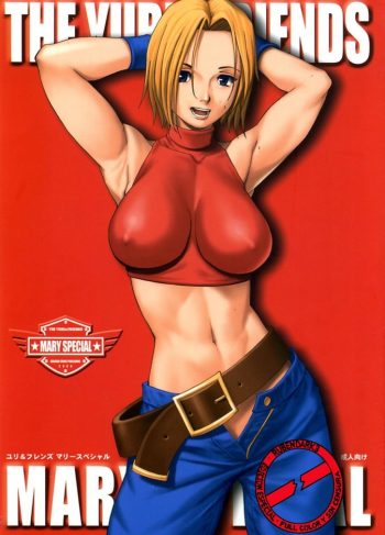 Yuri and Friends – Mary Special
