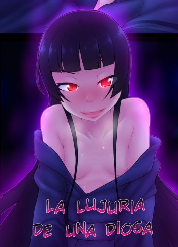 La Lujuria de una Diosa