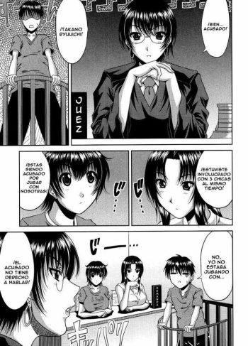 Manatsu No Hanazono 4