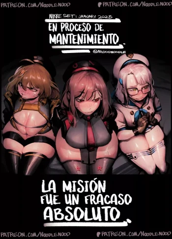 Escuadron de Contencion – NoodleNood