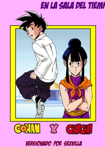 Gohan X Chichi – Aarokira