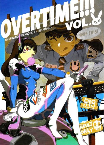 Overtime!! 2 – Fanbook Porno
