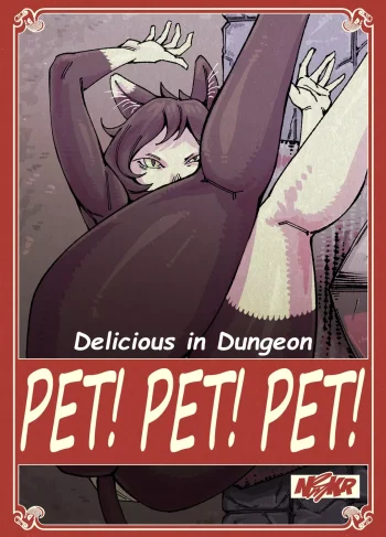PET! PET! PET! – NemKR