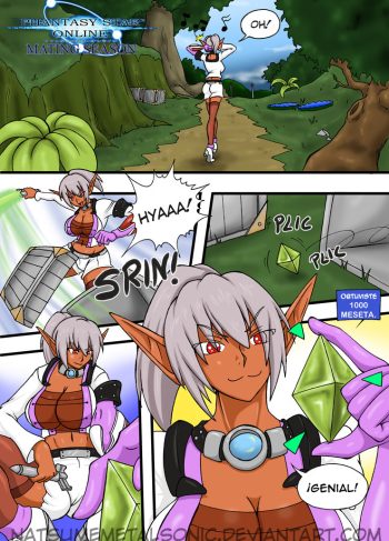 PSO Mating Season
