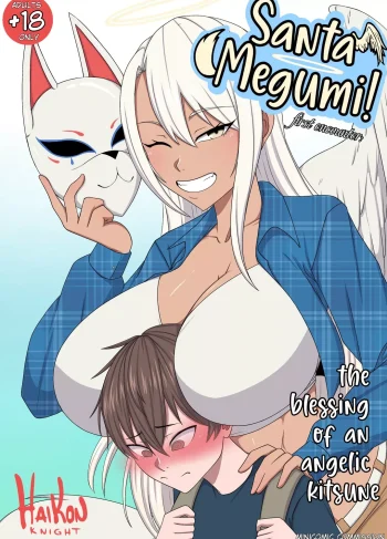 Santa Megumi – Haikon Knight