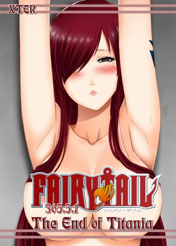 The End of Titania – Fairy Tail