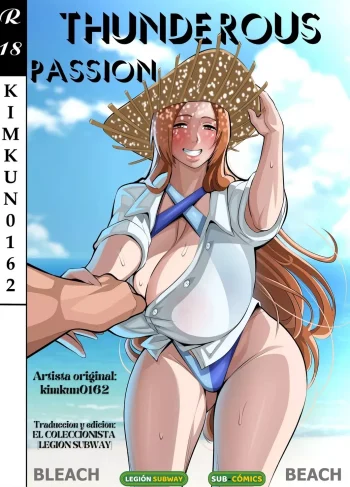 Thunderous Passion – Kimkun