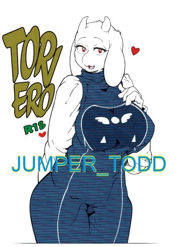 Toriero – Undertale