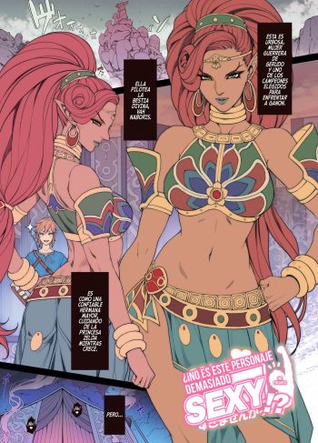 Breath of the Wild no Urbosa-sama XXX!